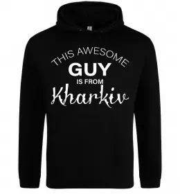 Чоловіча толстовка (худі) Харків райони Білий фото