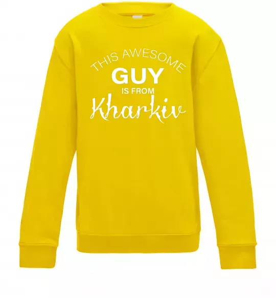 Дитячий світшот This awesome guy is from Kharkiv Сонячно жовтий фото