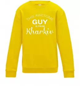 Детский Свитшот This awesome guy is from Kharkiv Солнечно желтый фото