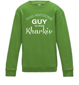 Дитячий світшот This awesome guy is from Kharkiv Лаймовий фото