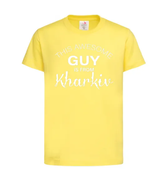 Детская футболка This awesome guy is from Kharkiv Лимонный фото