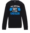 Детский Свитшот This awesome guy is from Kherson Черный фото