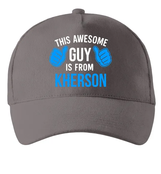 Кепка This awesome guy is from Kherson Серый фото