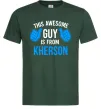 Чоловіча футболка This awesome guy is from Kherson Темно-зелений фото