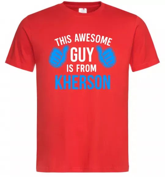 Чоловіча футболка This awesome guy is from Kherson Червоний фото