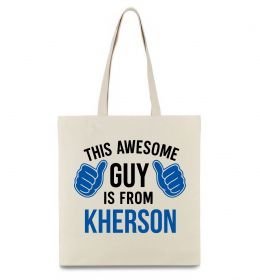 Эко-сумка This awesome guy is from Kherson