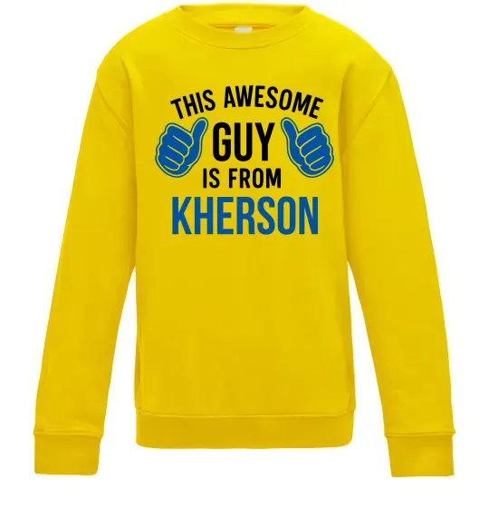 Детский Свитшот This awesome guy is from Kherson Солнечно желтый фото