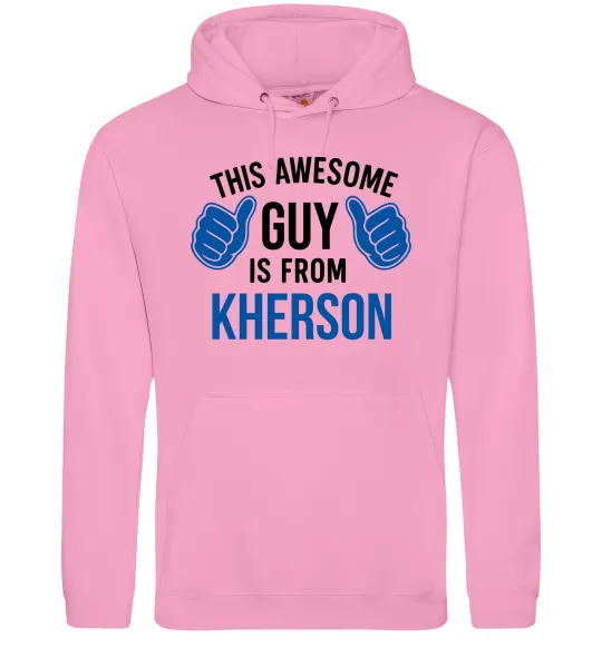 Мужская толстовка (худи) This awesome guy is from Kherson Розовый фото