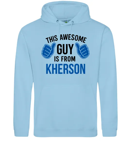Мужская толстовка (худи) This awesome guy is from Kherson Голубой фото