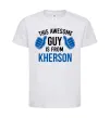 Детская футболка This awesome guy is from Kherson Белый фото