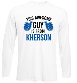 Лонгслів This awesome guy is from Kherson Лонгслів This awesome guy is from Kherson