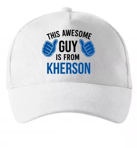Кепка This awesome guy is from Kherson Білий фото