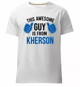 Мужская премиум футболка