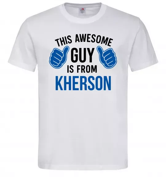 Чоловіча футболка This awesome guy is from Kherson Білий фото