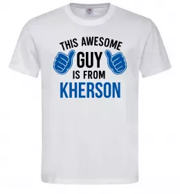 Мужская футболка Kherson Ukraine Серый фото