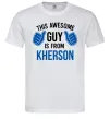 Чоловіча футболка This awesome guy is from Kherson Білий фото