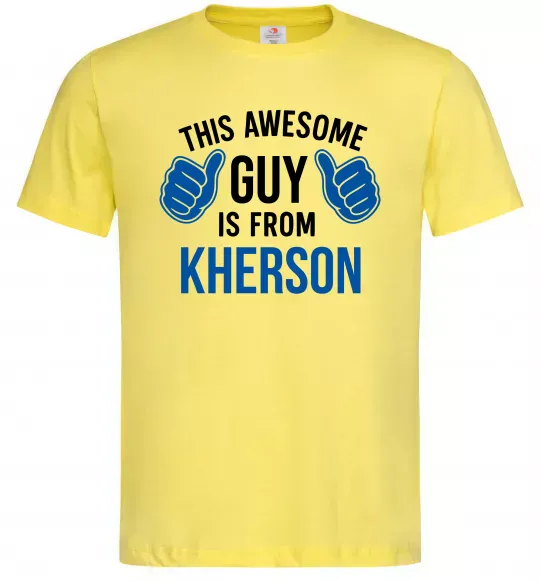 Чоловіча футболка This awesome guy is from Kherson Лимонний фото