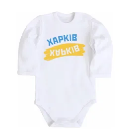 Детский боди