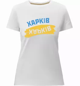 Жіноча преміум футболка Харків райони Білий фото