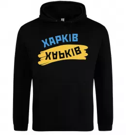 Жіноча толстовка (худі)