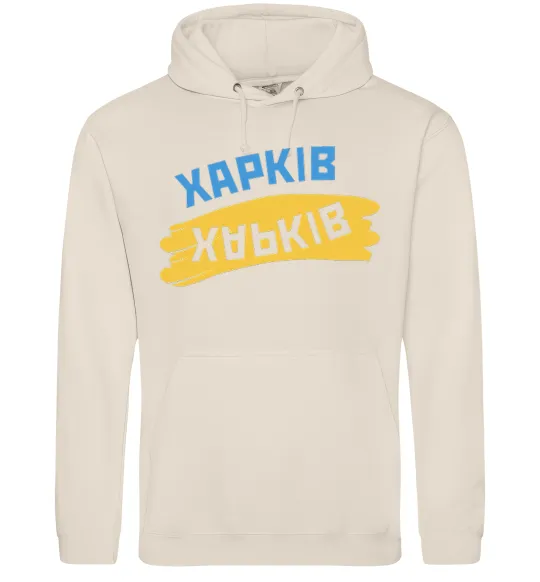 Чоловіча толстовка (худі) Харків прапор Таш фото