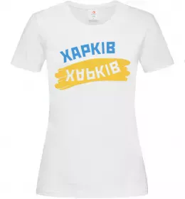 Жіноча футболка Харків райони Білий фото