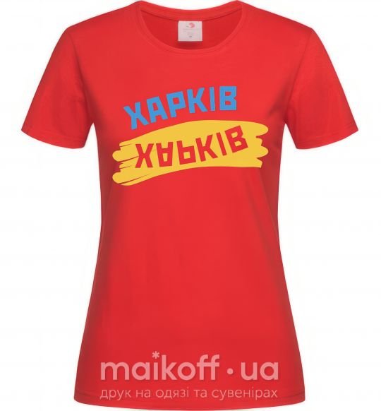 Жіноча футболка Харків прапор Червоний фото