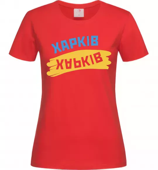 Жіноча футболка Харків прапор Червоний фото