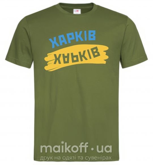 Чоловіча футболка Харків прапор Оливковий фото