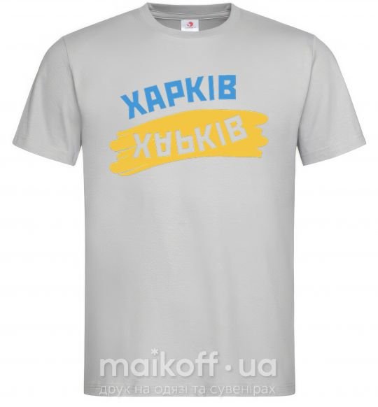 Чоловіча футболка Харків прапор Сірий фото