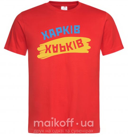 Чоловіча футболка Харків прапор Червоний фото