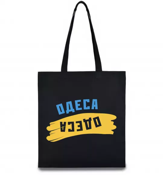 Эко-сумка Одеса прапор Черный фото
