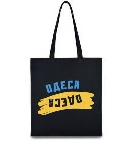 Еко-сумка Одеса прапор