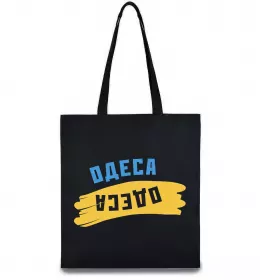 Эко-сумка Одеса прапор Черный фото