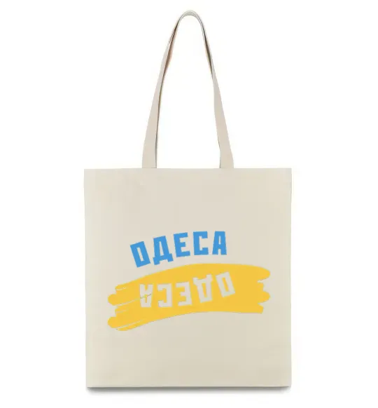 Эко-сумка Одеса прапор Бежевый фото