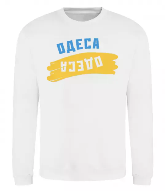 Світшот Одеса прапор Білий фото