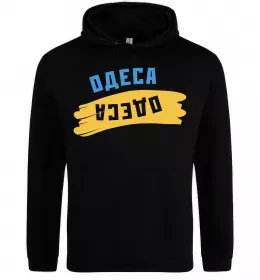 Мужская толстовка (худи)