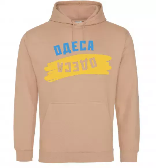 Чоловіча толстовка (худі) Одеса прапор Пісочний фото
