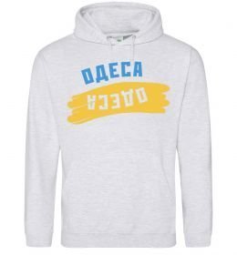 Женская толстовка (худи) Одеса прапор