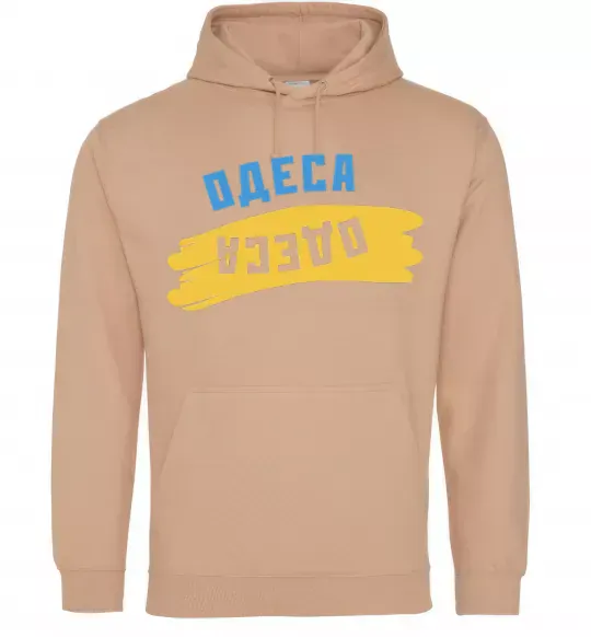 Жіноча толстовка (худі) Одеса прапор Пісочний фото