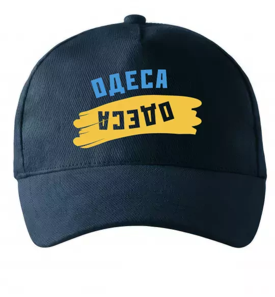 Кепка Одеса прапор Темно-синій фото