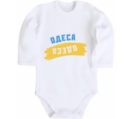 Детский боди Рідна Одеса Белый фото