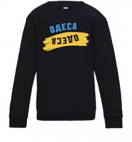 Детский Свитшот