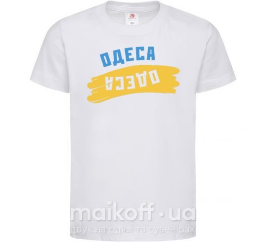 Дитяча футболка Одеса прапор Білий фото