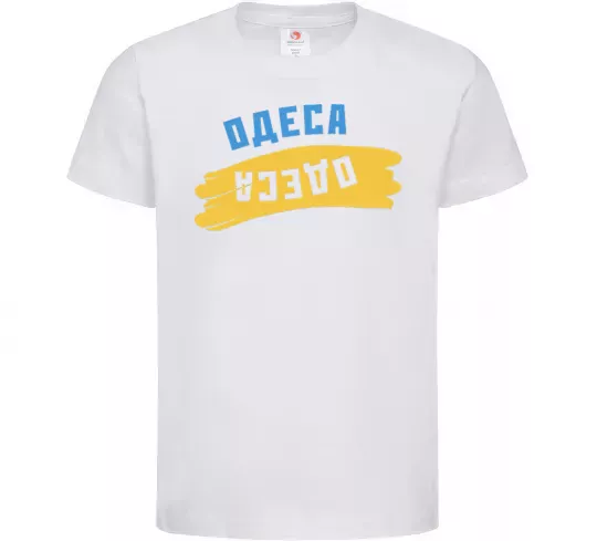 Детская футболка Одеса прапор Белый фото