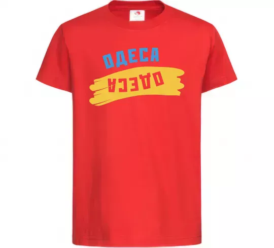 Детская футболка Одеса прапор Красный фото