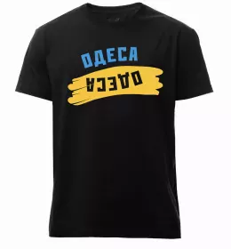 Мужская премиум футболка