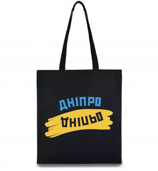 Эко-сумка Дніпро прапор Черный фото