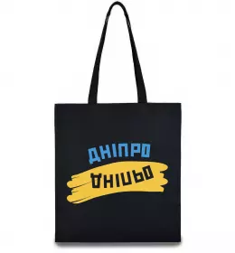 Эко-сумка Дніпро карта Бежевый фото Эко-сумка Дніпро карта Бежевый фото