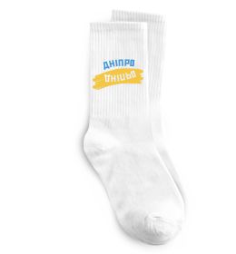 Носки Дніпро прапор